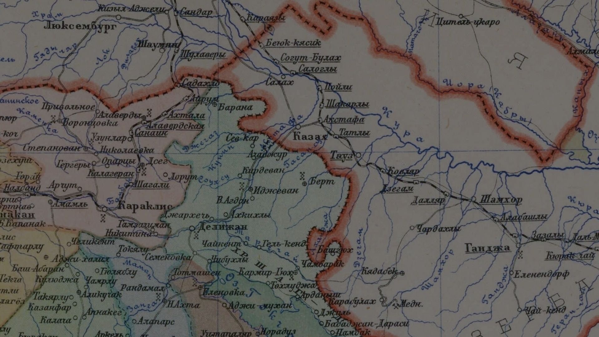 ДЕЛИМИТАЦИЯ И ДЕМАРКАЦИЯ ГРАНИЦЫ: ДОБРАЯ ВОЛЯ ИЛИ “СТАРЫЕ КАРТЫ”?