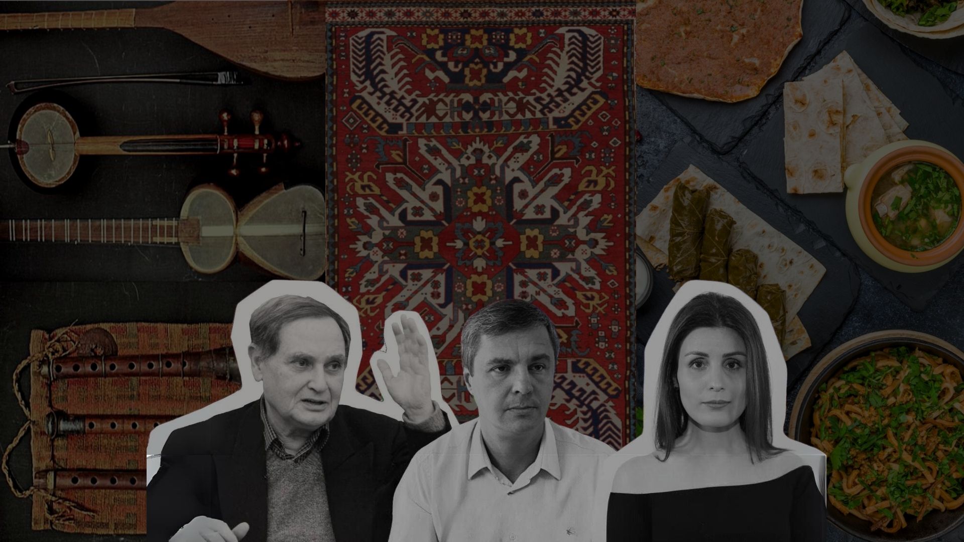 ПОСТРОИТЬ МОСТ ЧЕРЕЗ КУЛЬТУРУ