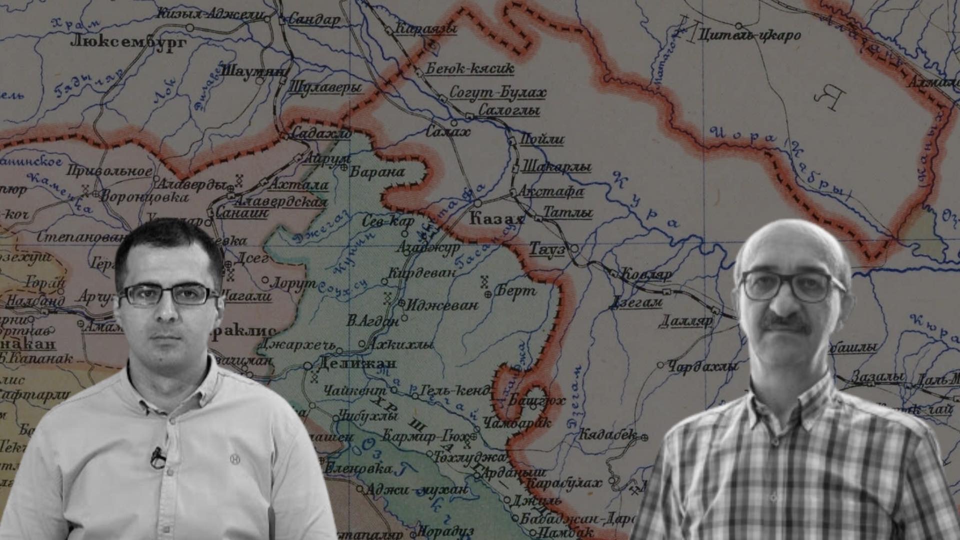 КАК АРМЕНИЯ И АЗЕРБАЙДЖАН БУДУТ ЧЕРТИТЬ ГРАНИЦУ? ВЗГЛЯД ИЗ ЕРЕВАНА И БАКУ