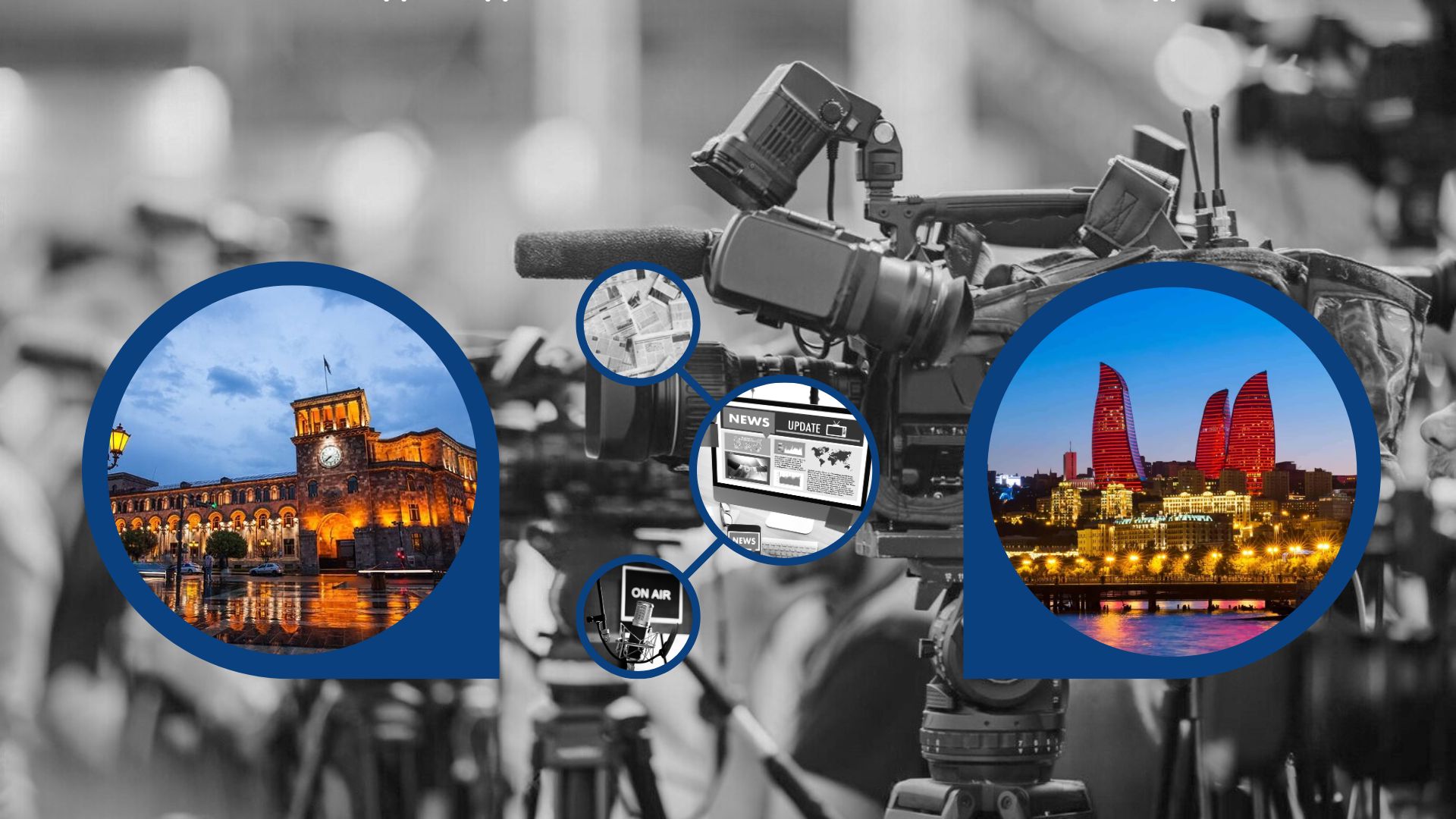 СКЕПТИЦИЗМ “В ПРЕДДВЕРИИ” МИРА: CРАВНИТЕЛЬНЫЙ АНАЛИЗ ОСВЕЩЕНИЯ АРМЯНО-АЗЕРБАЙДЖАНСКИХ ОТНОШЕНИЙ В СМИ ДВУХ СТРАН