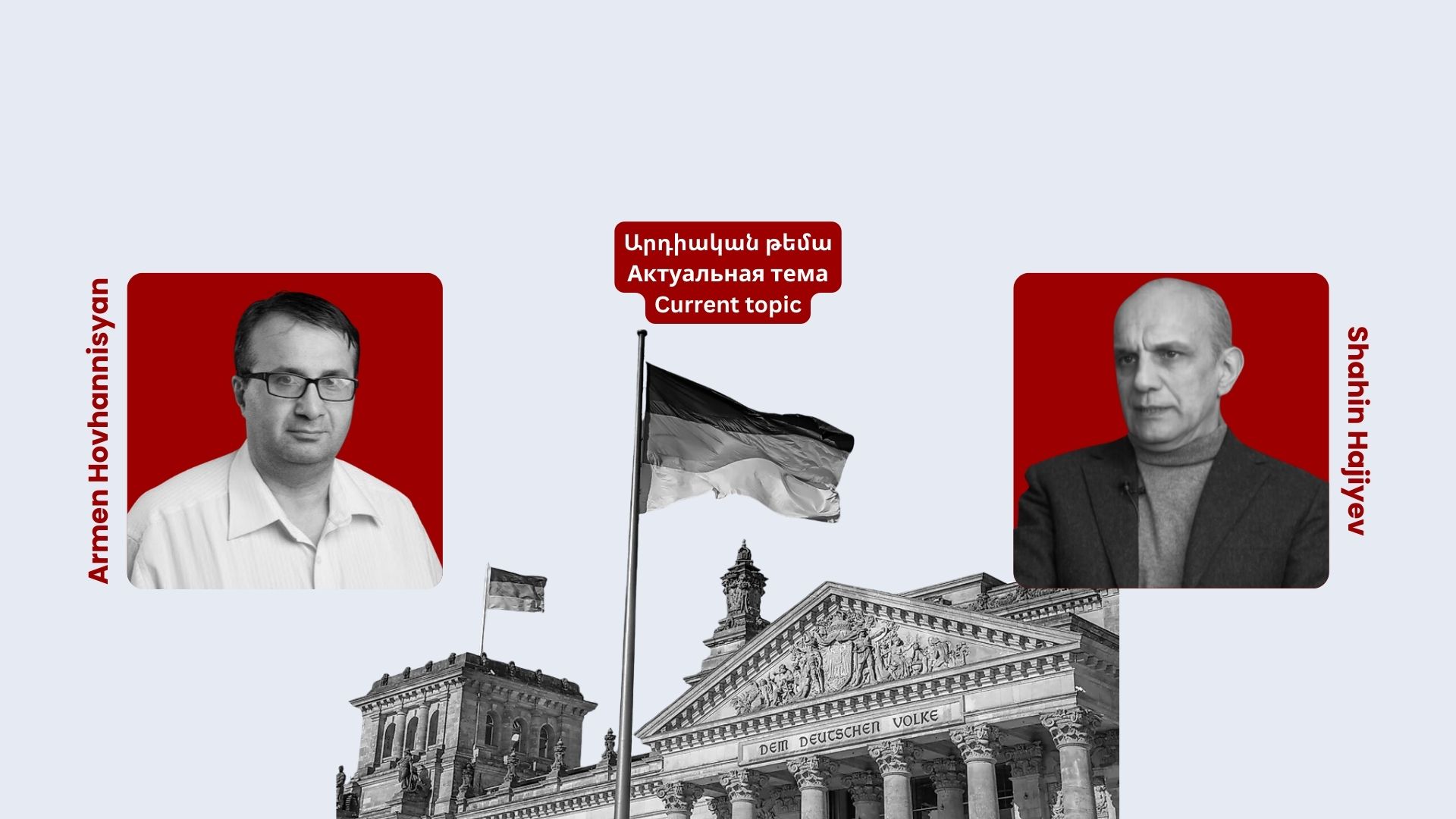 ШТАЙНМАЙЕР, ФЛАГ НАГОРНОГО КАРАБАХА И РЕАКЦИЯ БАКУ