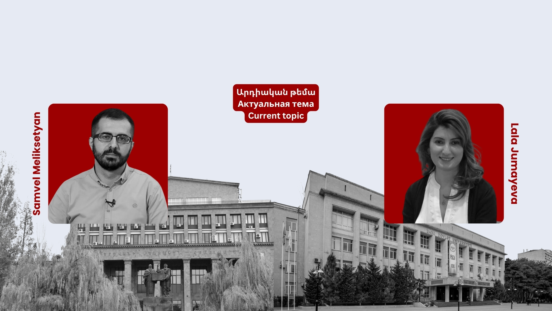 ПОЗНАТЬ, ЧТОБЫ ПОНЯТЬ: РОЛЬ НАУЧНОГО СООБЩЕСТВА В ДИАЛОГЕ