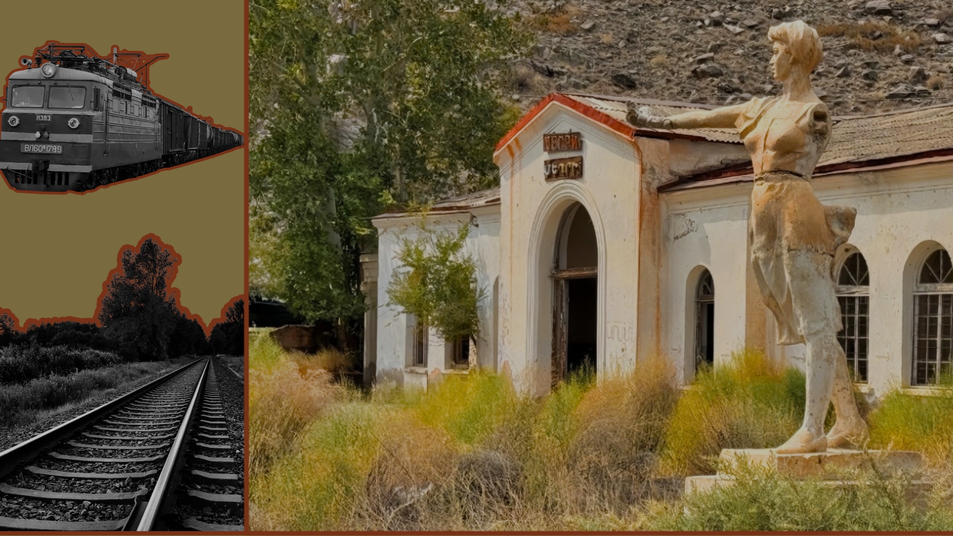 ПОТЕНЦИАЛ, ВЫЗОВЫ И РИСКИ АРМЯНО-АЗЕРБАЙДЖАНСКОГО ПРОЦЕССА